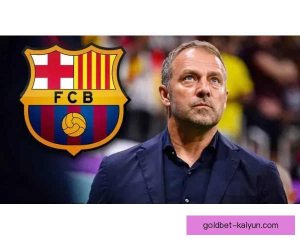 弗里克高压战术重塑德国足球，球队战斗力显著提升，表现亮眼