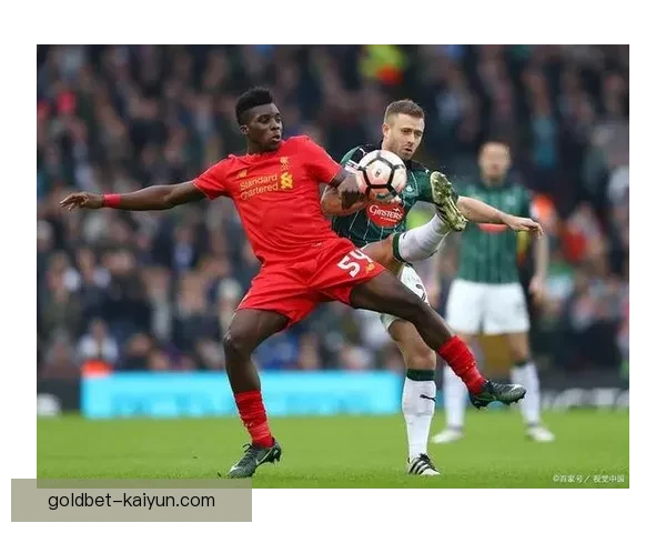 利桑德罗一对一防守表现稳健，数据分析显示其防守能力持续提升