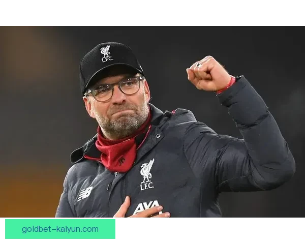 克洛普持续提升的足球影响力备受关注，战术理念引领球队新风尚